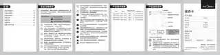 Midea美的 电水壶MK-15E02A115Q03A1不锈钢镜光紫红色